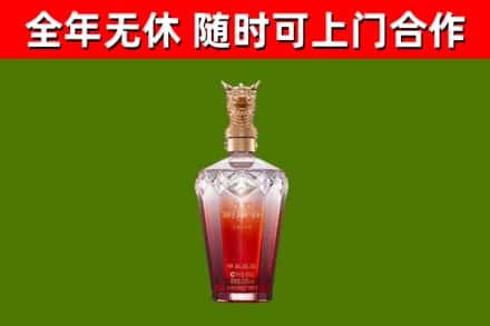余江回收剑南春价格