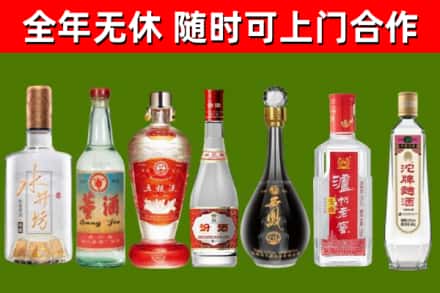 余江回收老酒价格